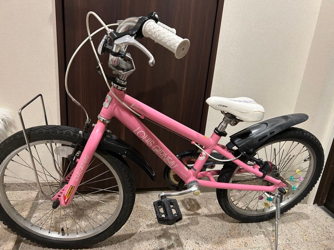 ド*ア様 LOUIS GARNEAU ルイガノ　子供用自転車 20インチ　引取限