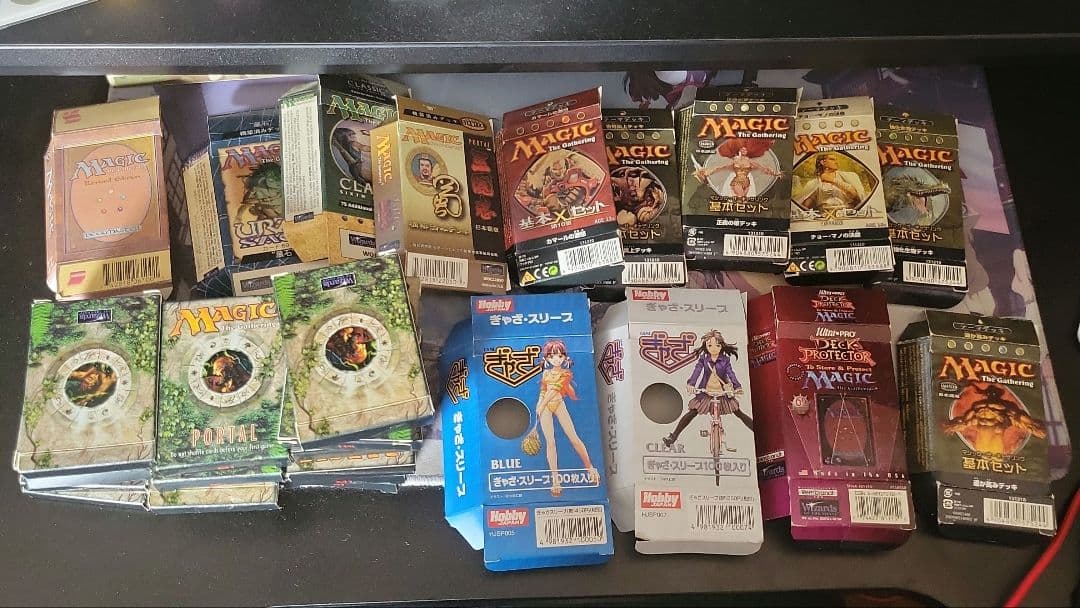 MTG 空箱 まとめ売り 大量