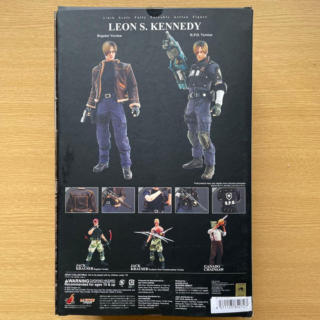ホットトイズ　バイオハザード4 LEON S. KENNEDY