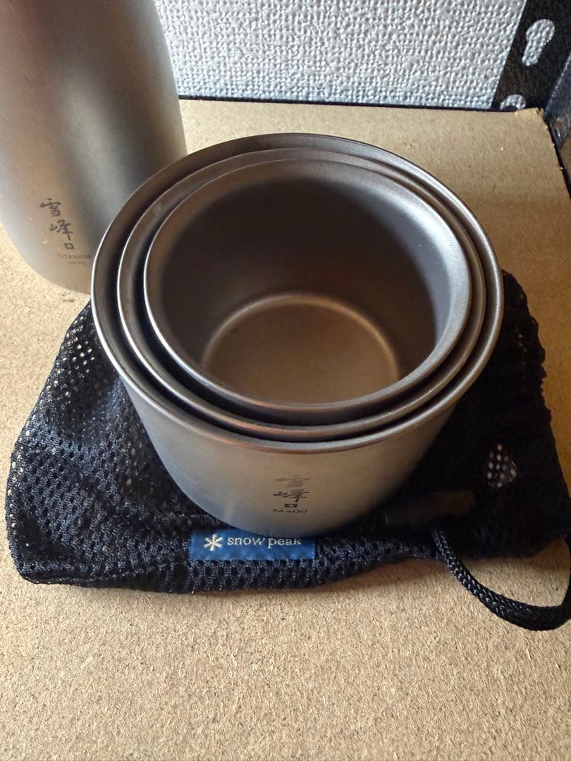  peak チタン　マグ　酒筒　セット　新品