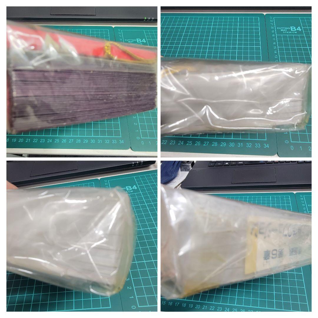 ドラゴンボールカード 未開封、