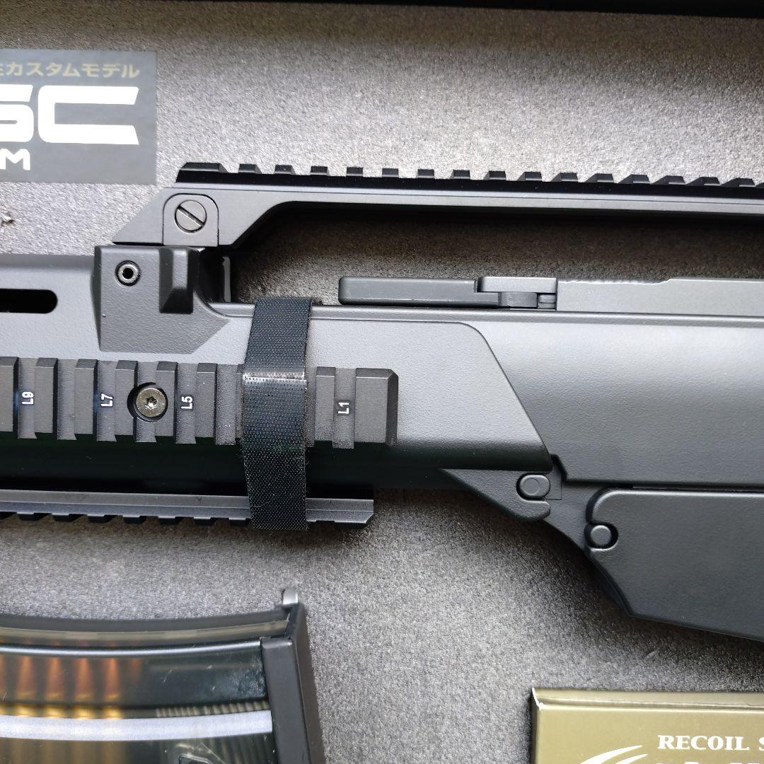 【ペロペロ】マルイG36C CUSTOM 充電器バッテリー付き