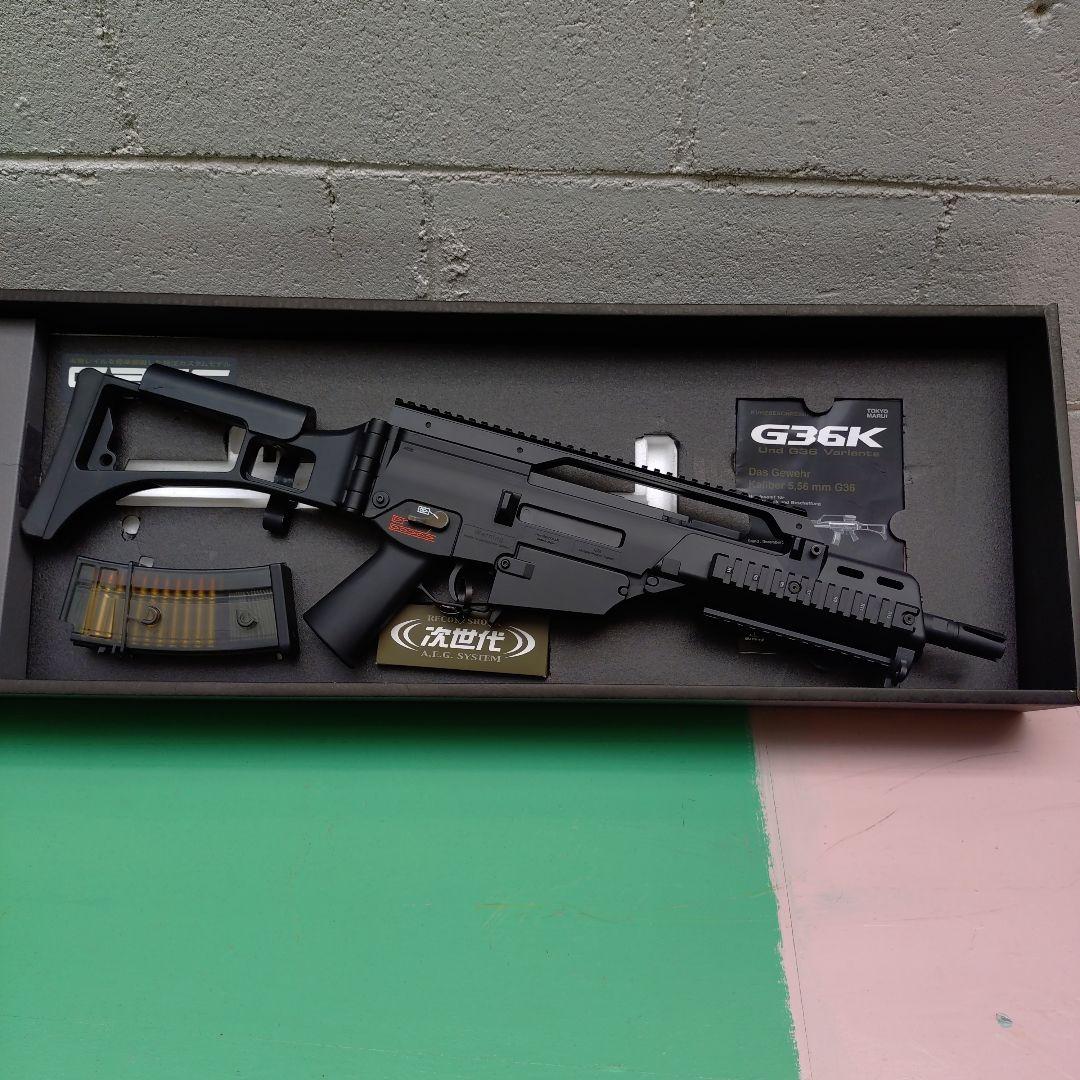 【ペロペロ】マルイG36C CUSTOM 充電器バッテリー付き