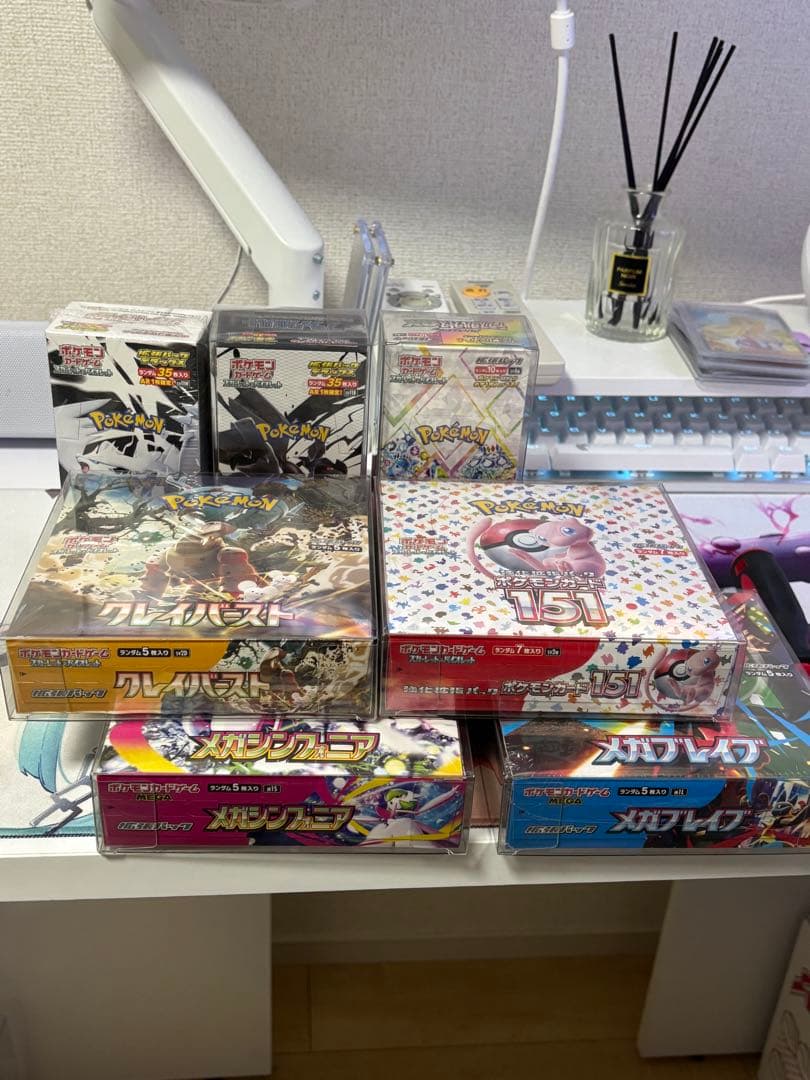 大特価！ポケモンカードゲーム ブースターボックスセット
