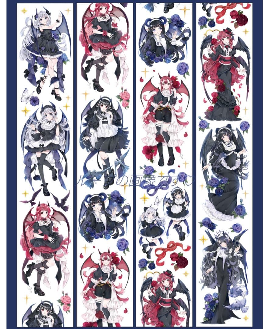 J1098＃塔茜娅的咒语(贝壳光)柠檬树切り売り海外人物マステ女の子