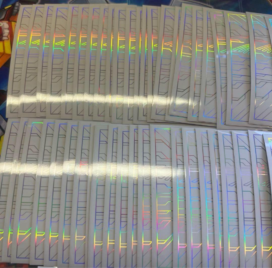 遊戯王 竜の紋章 スリーブ 白 71枚 プロテクター