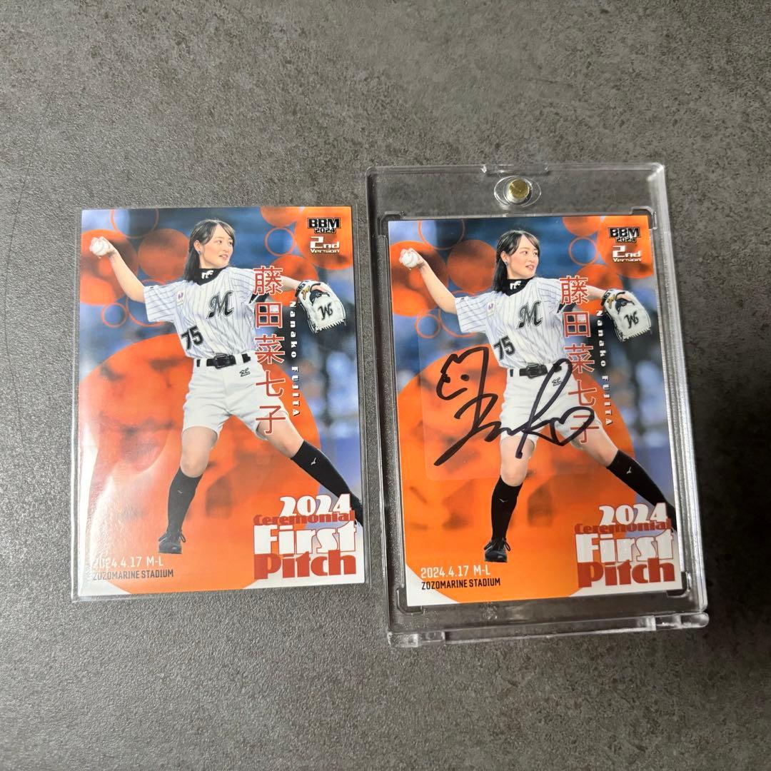 藤田菜七子騎手 サイン入り 2024年BBM2nd選手カード