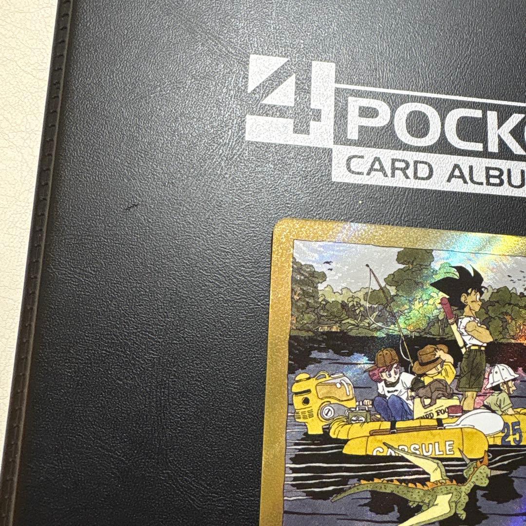 エナジーマーカー　E-79 金 25巻 ＋おまけ(エナジーマーカー E76)