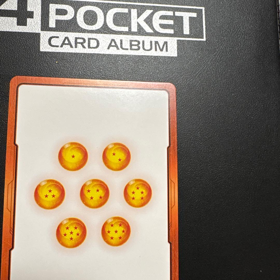 エナジーマーカー　E-79 金 25巻 ＋おまけ(エナジーマーカー E76)