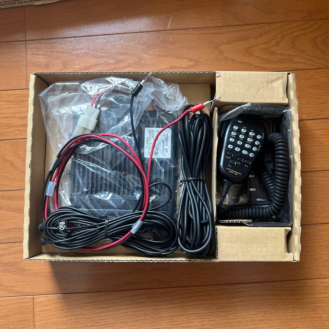 八重洲無線　FT-7900H