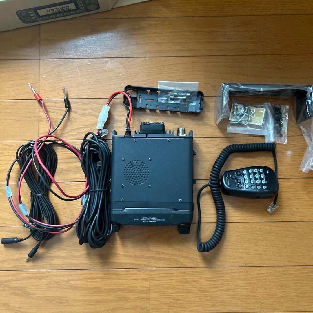 八重洲無線　FT-7900H