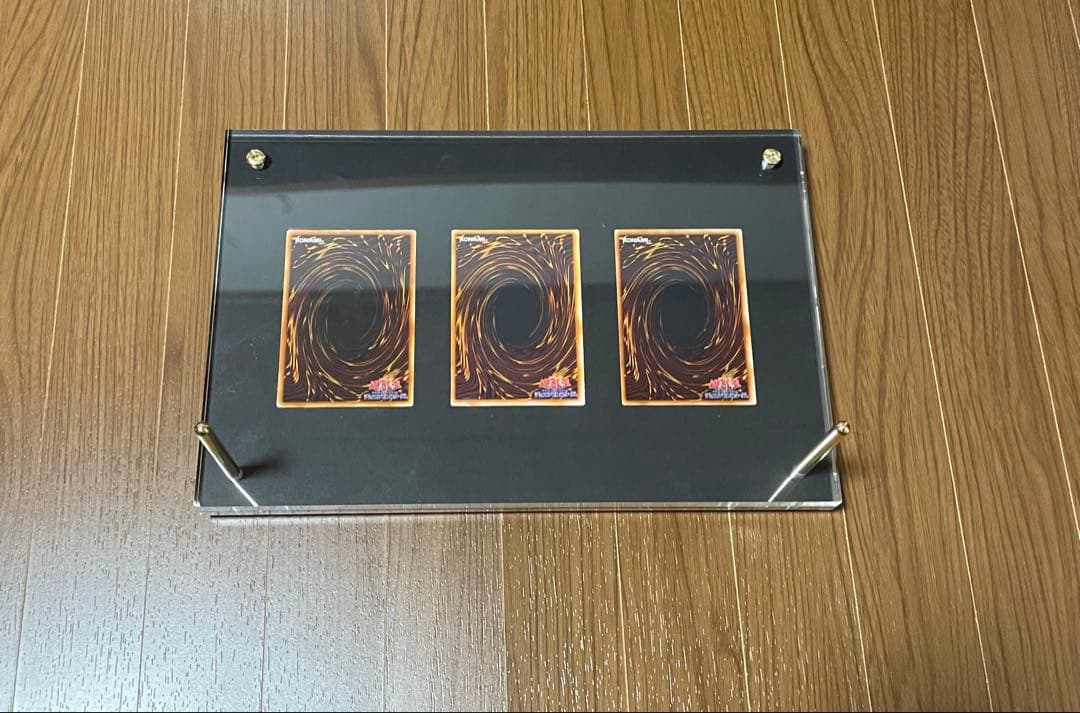 遊戯王　25周年　スクリューダウン　カースオブドラゴン　ガイア　まとめ売り