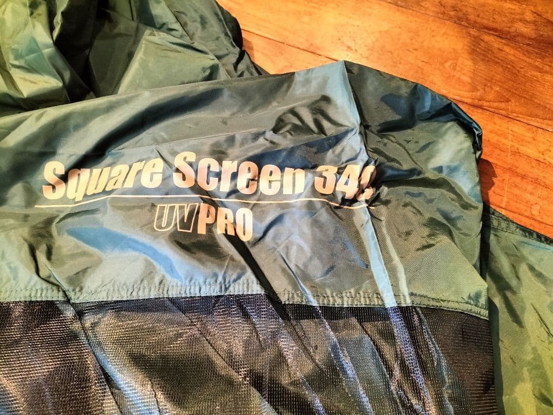 【美品】コールマン スクエアスクリーンタープ340