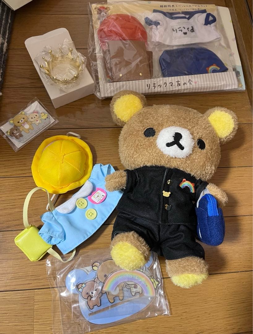 リラックマ友の会　学ラン　幼稚園児　王冠　新品未使用