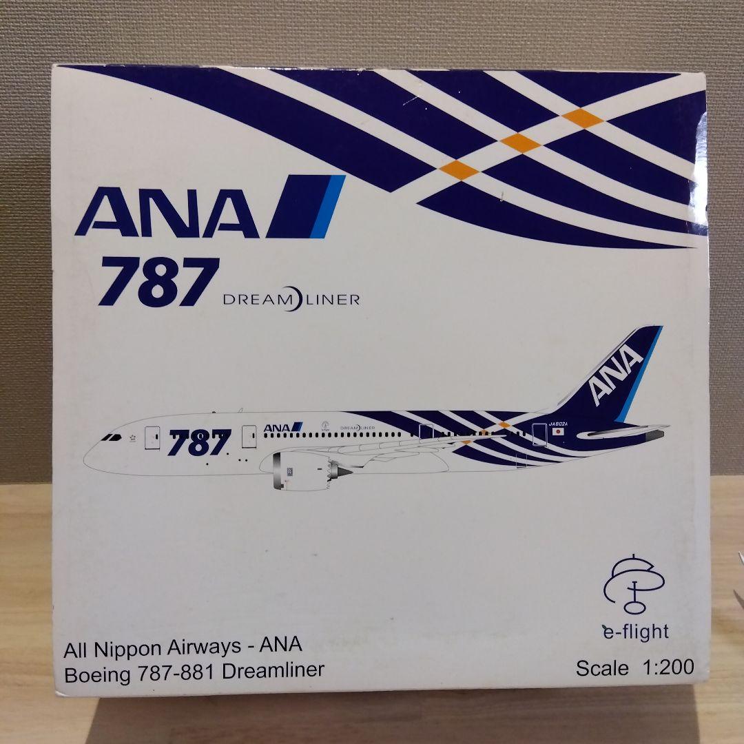 【現状品】1/200 JCwings ANA Boeing 787-8