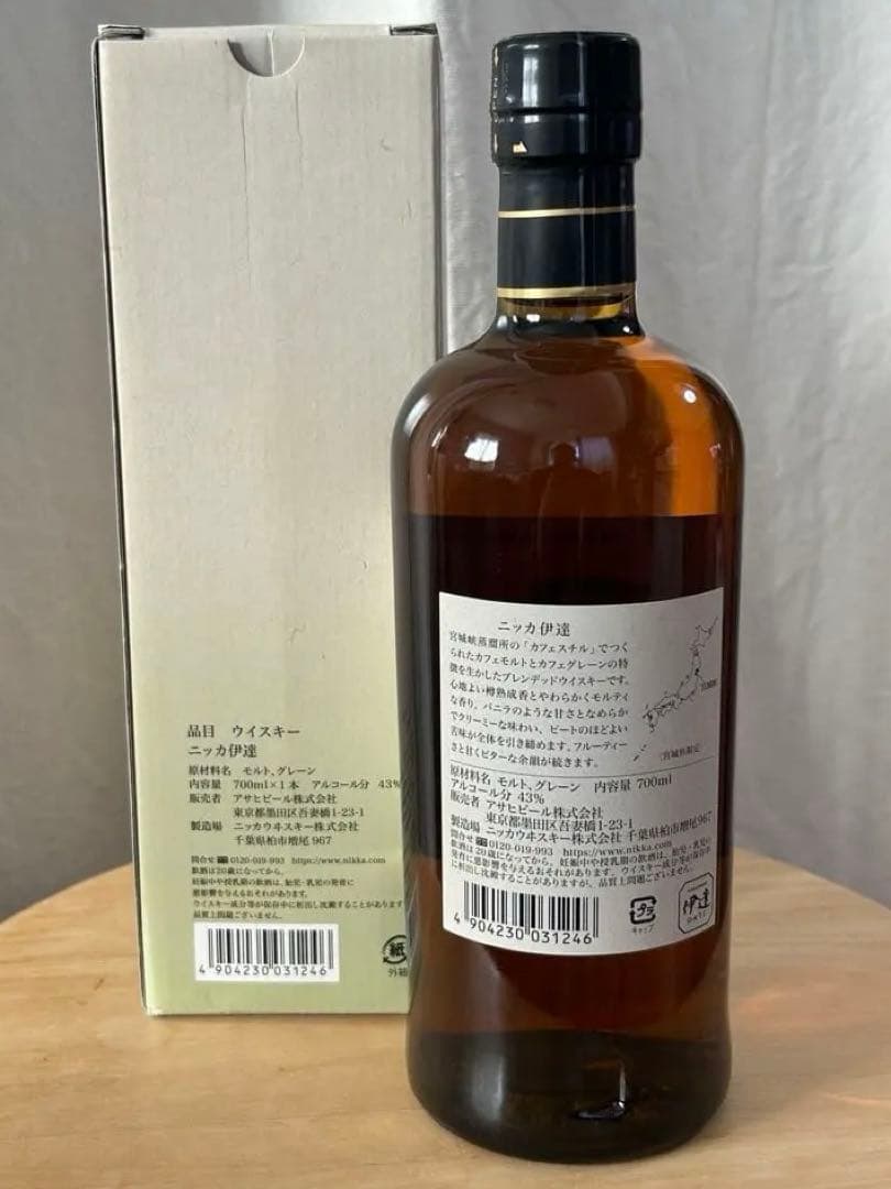 NIKKA DATE ニッカウイスキー伊達　宮城限定