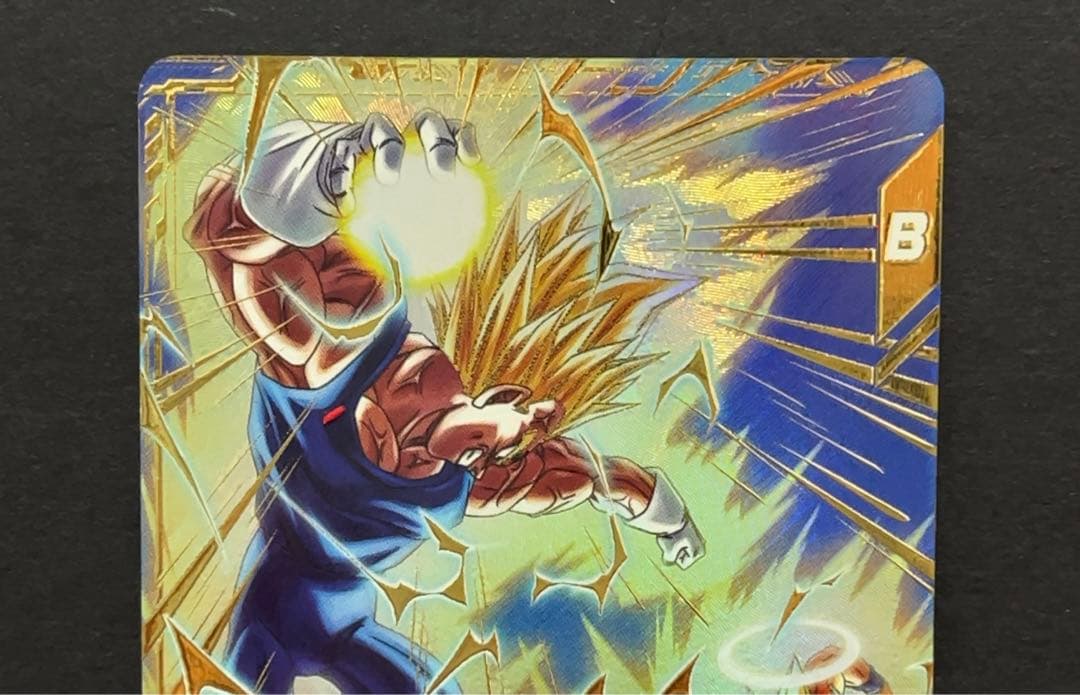 ドラゴンボールスーパーダイバーズ SDV6 ベジータ パラレル