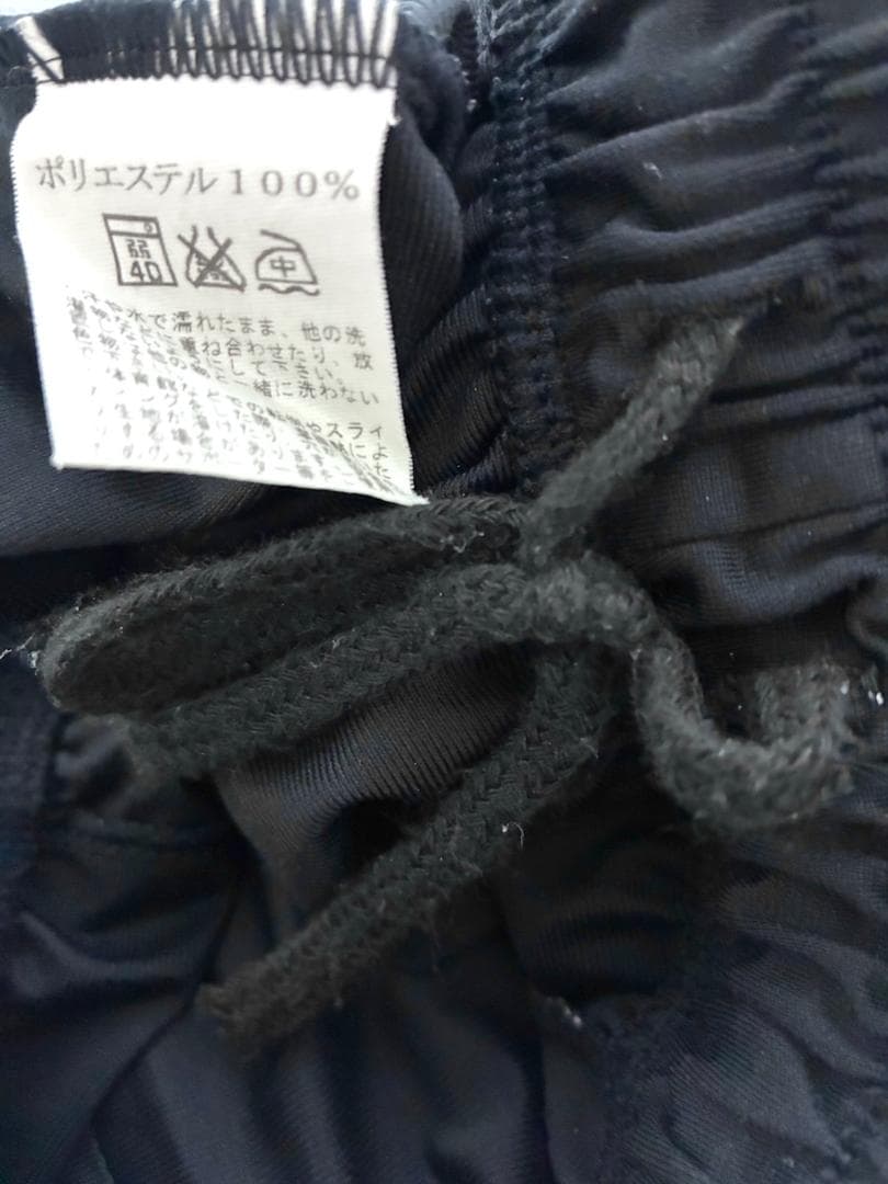 【早い者勝ち✨】久保田スラッガー メンズ ジャージ セットアップ 上下 O 黒系