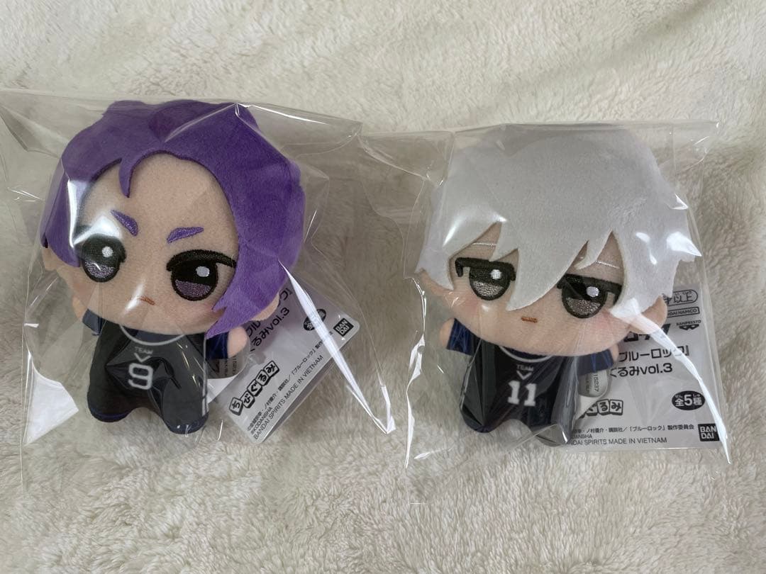 ブルーロック ちびぐるみVol.3 凪誠士郎 御影玲王