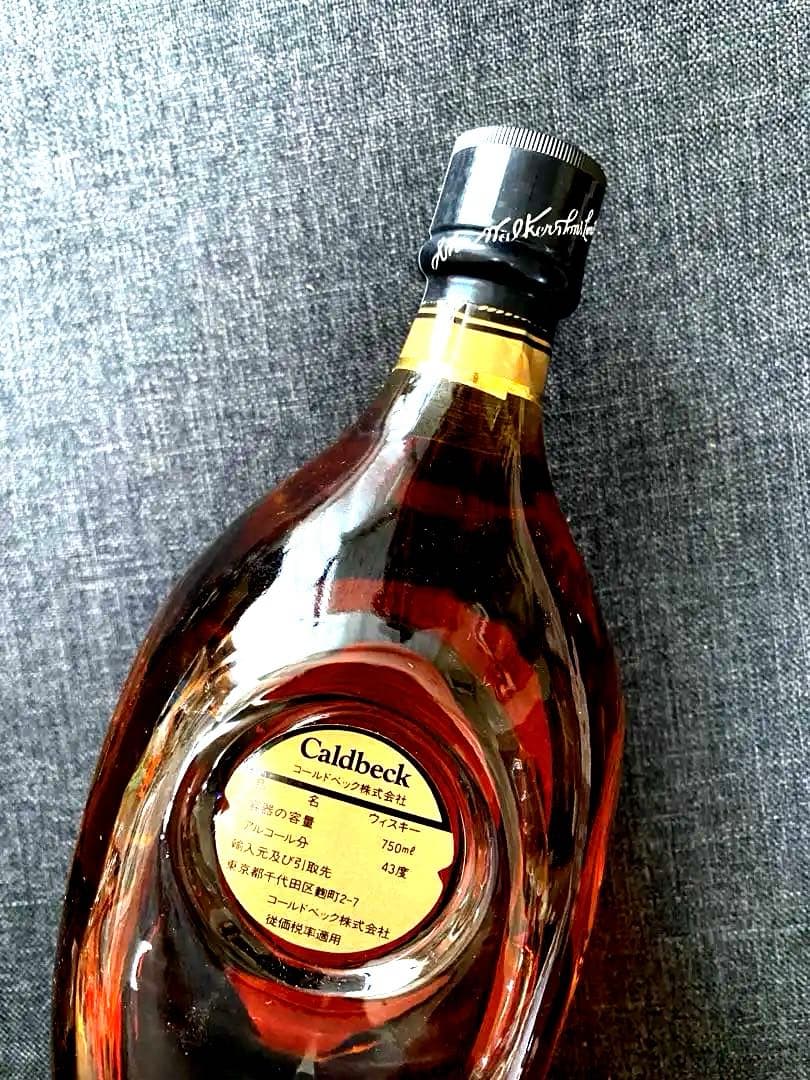 古酒 モートラック　12年　ジョニーウォーカー