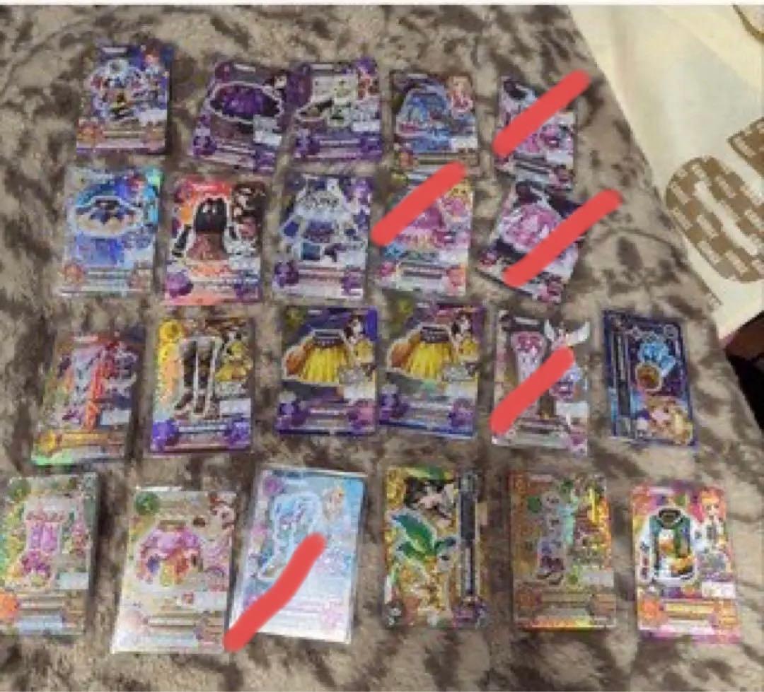 アイカツカード プレミアムまとめ売り 最終値下げ