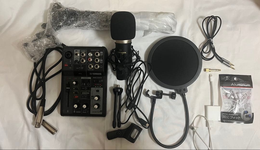 AG03 MK2 スマホで配信機材セット