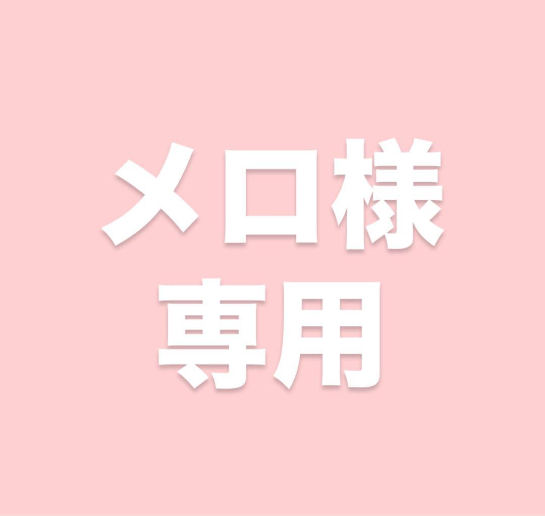 にじさんじ 剣持刀也 タロット 缶バッジ 41点