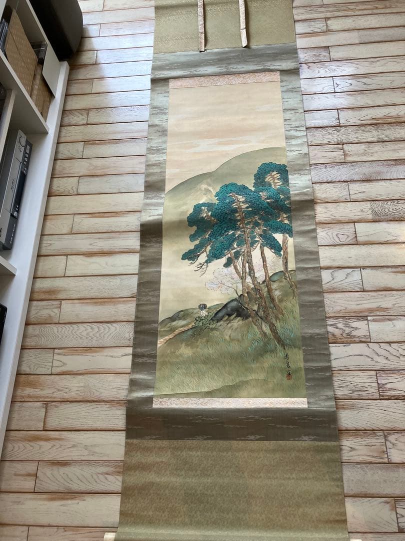 清泉筆『山水』四幅対掛軸