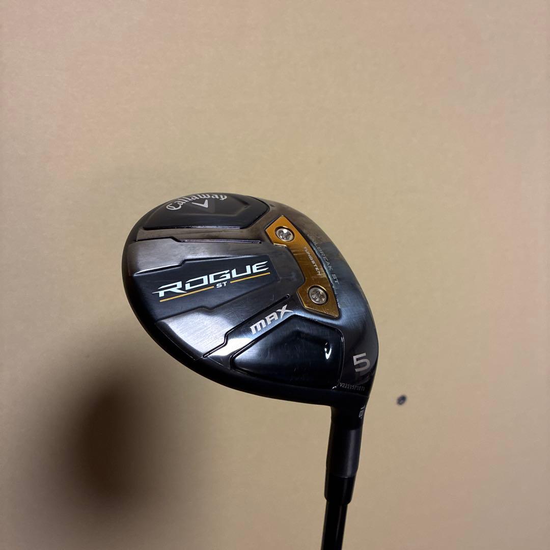 ローグST MAX　5w tourAD MJ7s