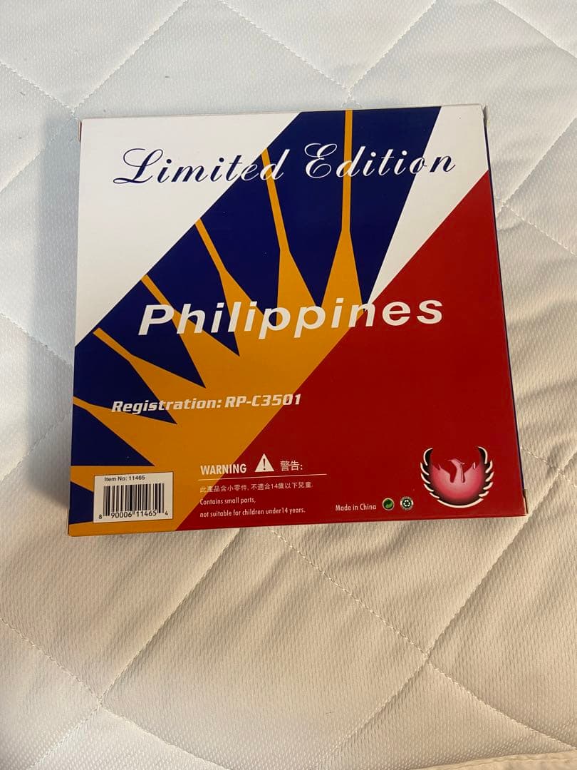 フィリピン航空A350-900