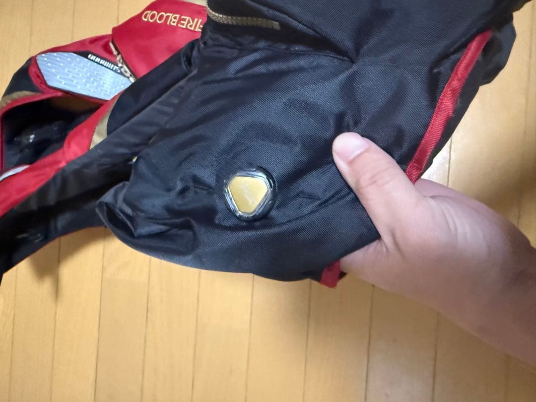 SHIMANO ライフジャケット 赤黒