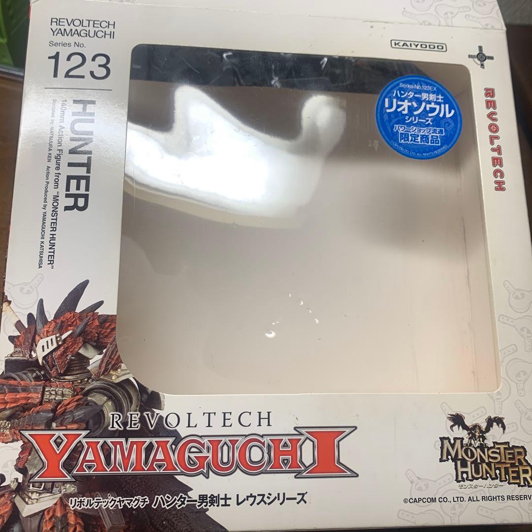 リボルテックヤマグチ　ハンター男剣士　レスウシリーズ　モンスターハンター
