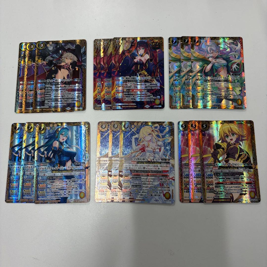 メモリアルレコード XX以下3コンセット