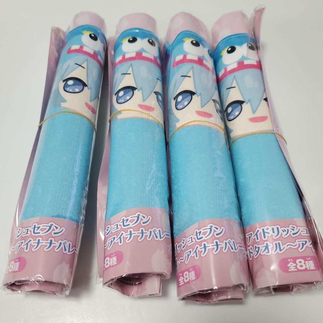 イドリッシュセブン アイナナ ダイカット ハンドタオル　56点セット