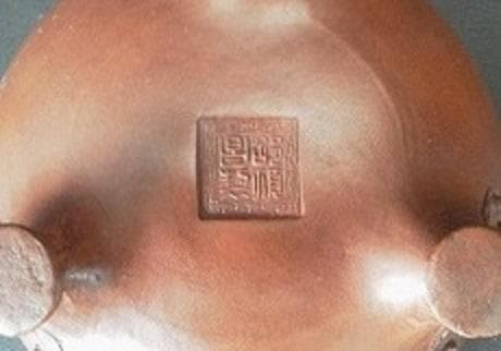 ＊中国古美術/朱泥桃花紋三足獣茶壺（底款：手井酲順圓製）【保存箱付】