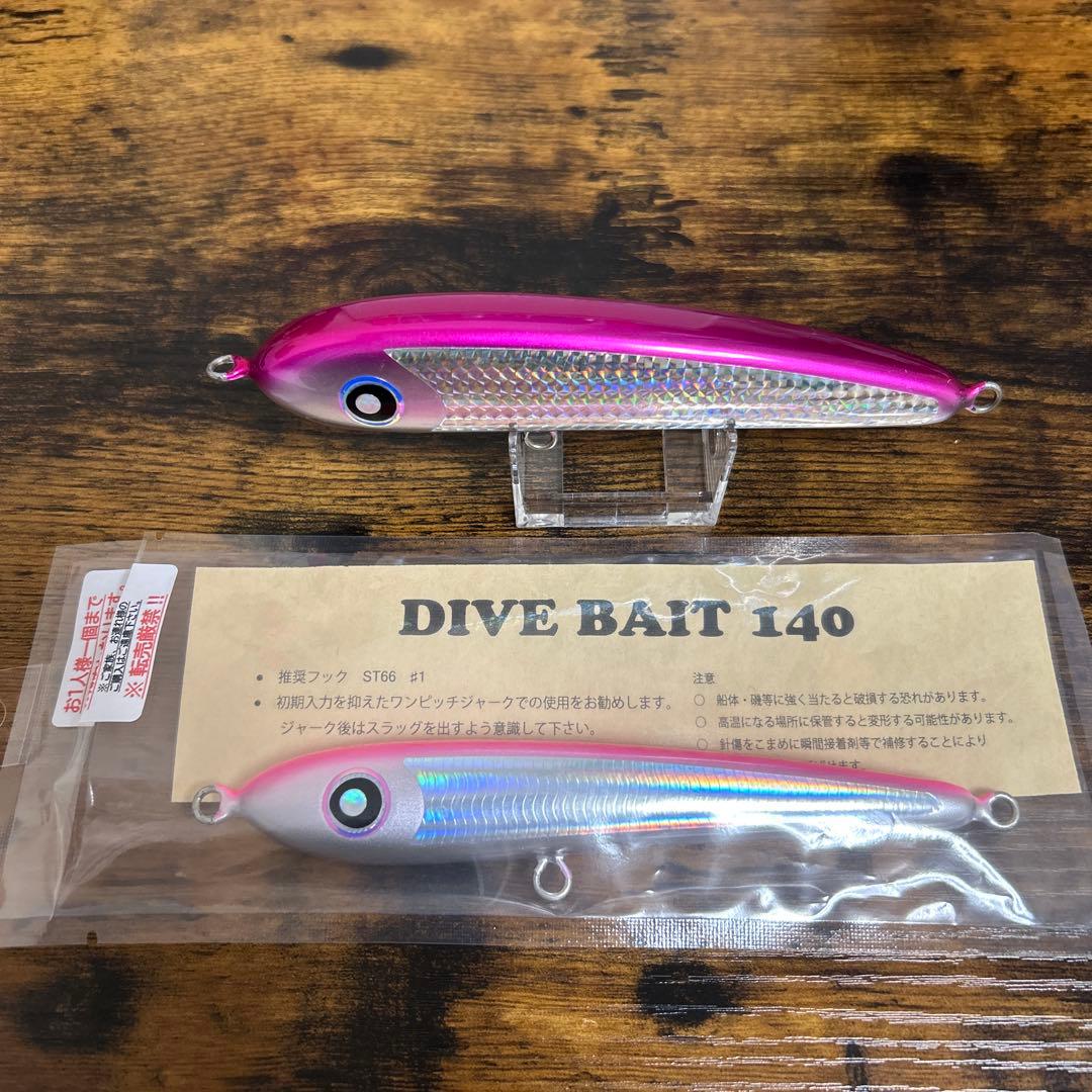 ローカルスタンダード　パドルベイト140 ダイブベイト140 2個セット。
