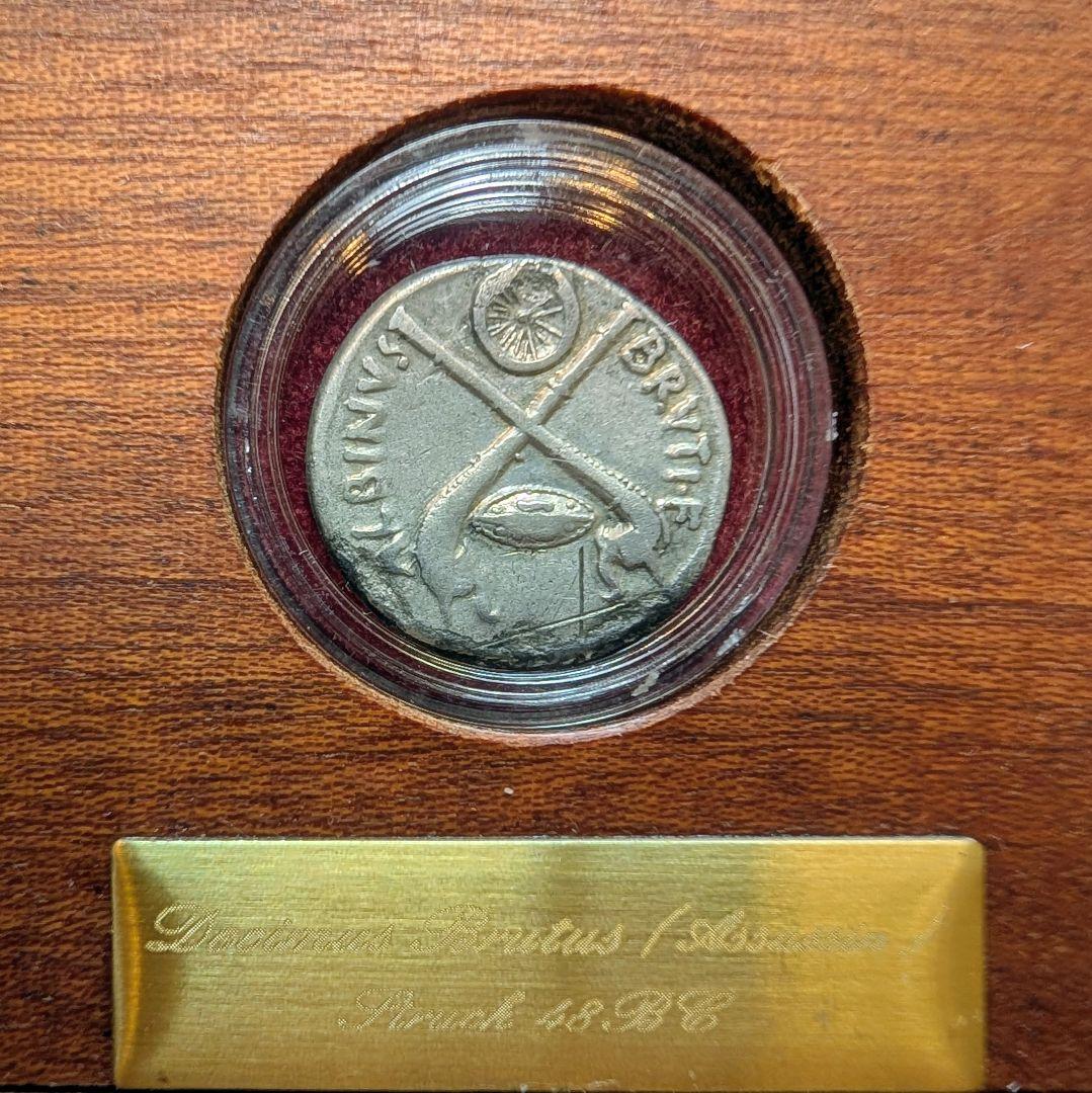 TKC018 ブルータスの「ガリア戦争のトランペット」デナリウス