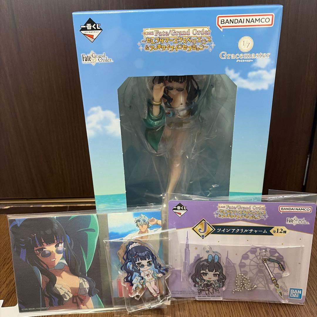 Fate/Grand Order 一番くじ テノチティトランコンプリー