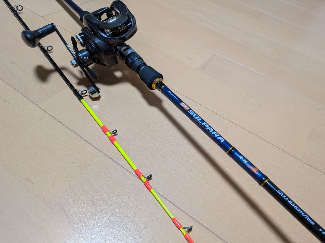 タコ　タコ釣り　オクトパス　ロッド　リール　本体　セット