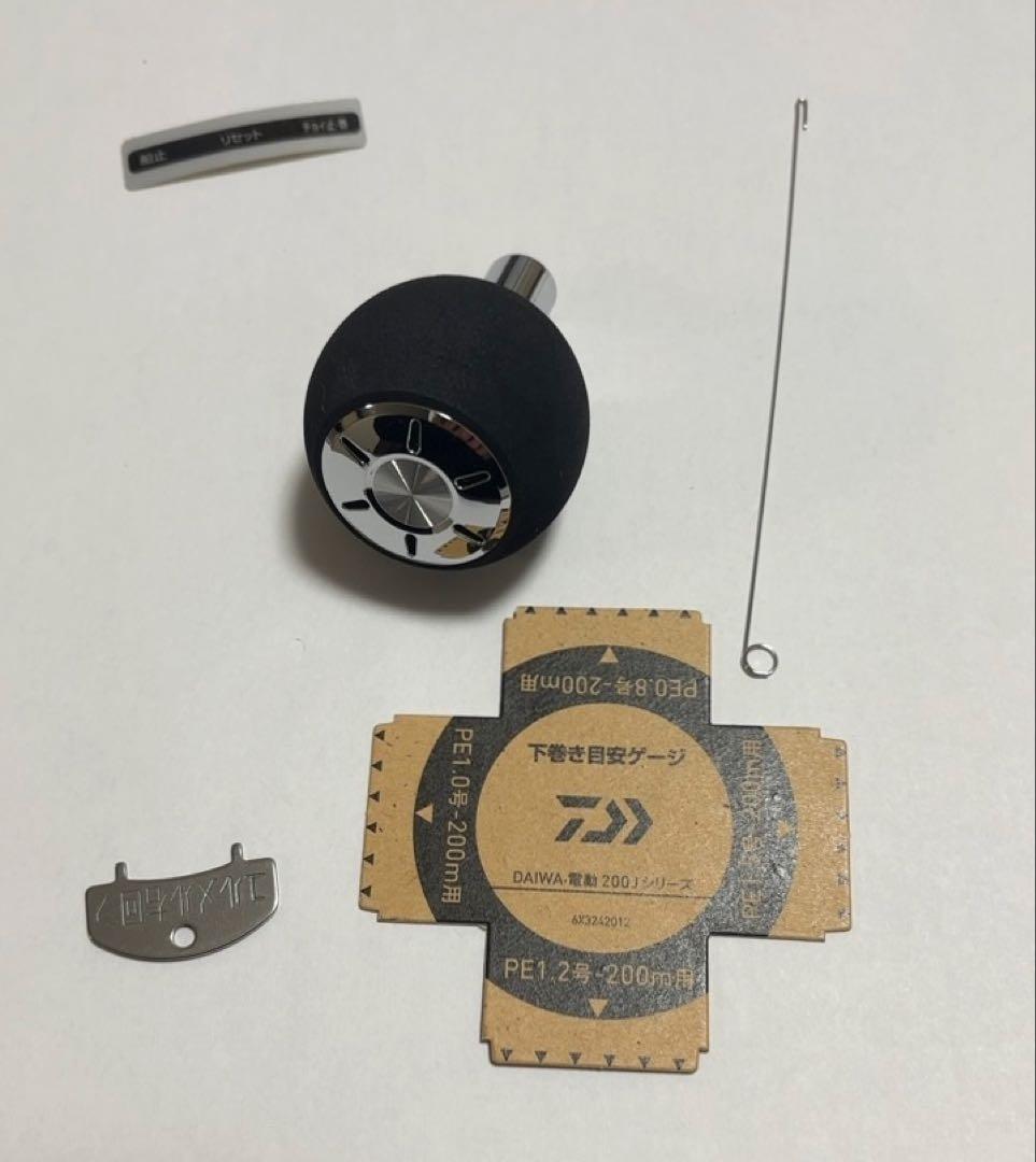 17レオブリッツ200J-L