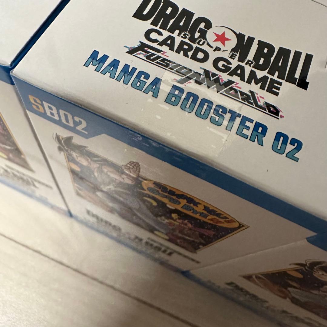 【新品未開封】ドラゴンボールカードmanga booster02 3box