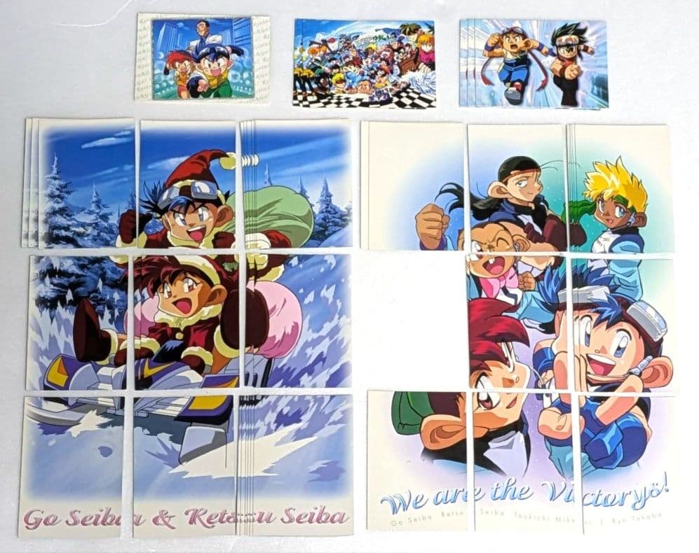 トレーディングカードまとめ　爆走兄弟レッツ&ゴー