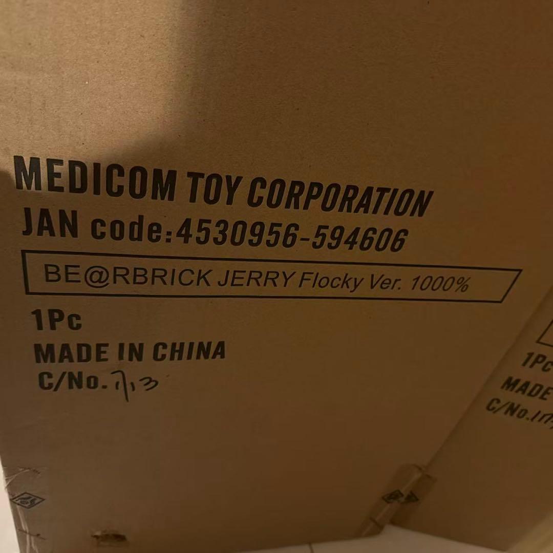 ベアブリック ジェリー フロッキー 1000％新品、未開封