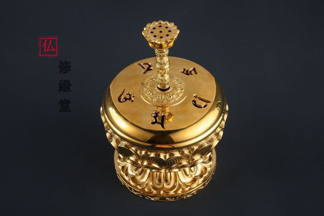 【修縁堂】寺院用仏具 トランペット 大悲香炉