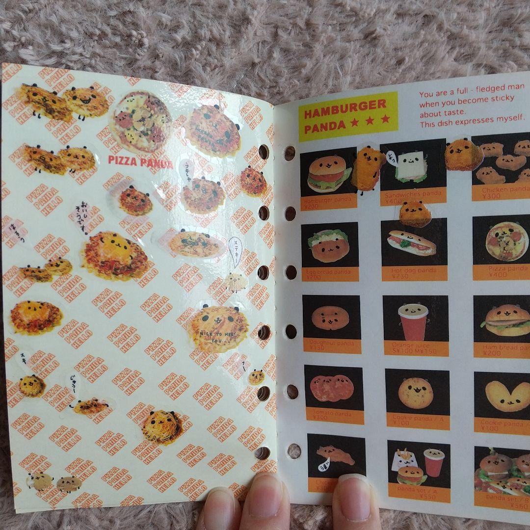 食べ物パンダ HOT CAKE PANDA シールアルバム+シール 当時物