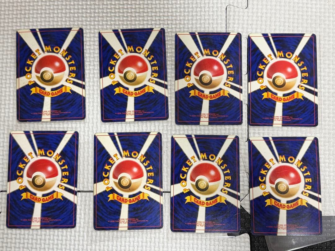 旧裏　ポケモンカード　まとめ売り