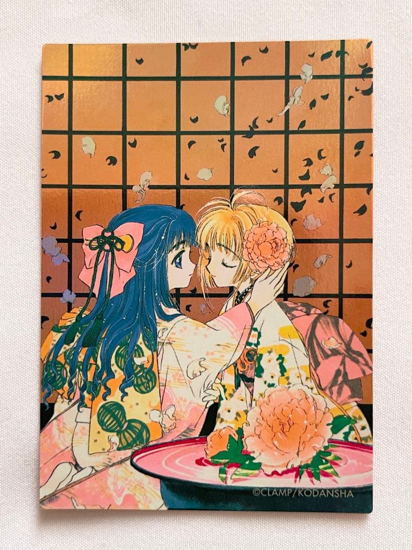 原作版カードキャプターさくら トレーディングカード No.006