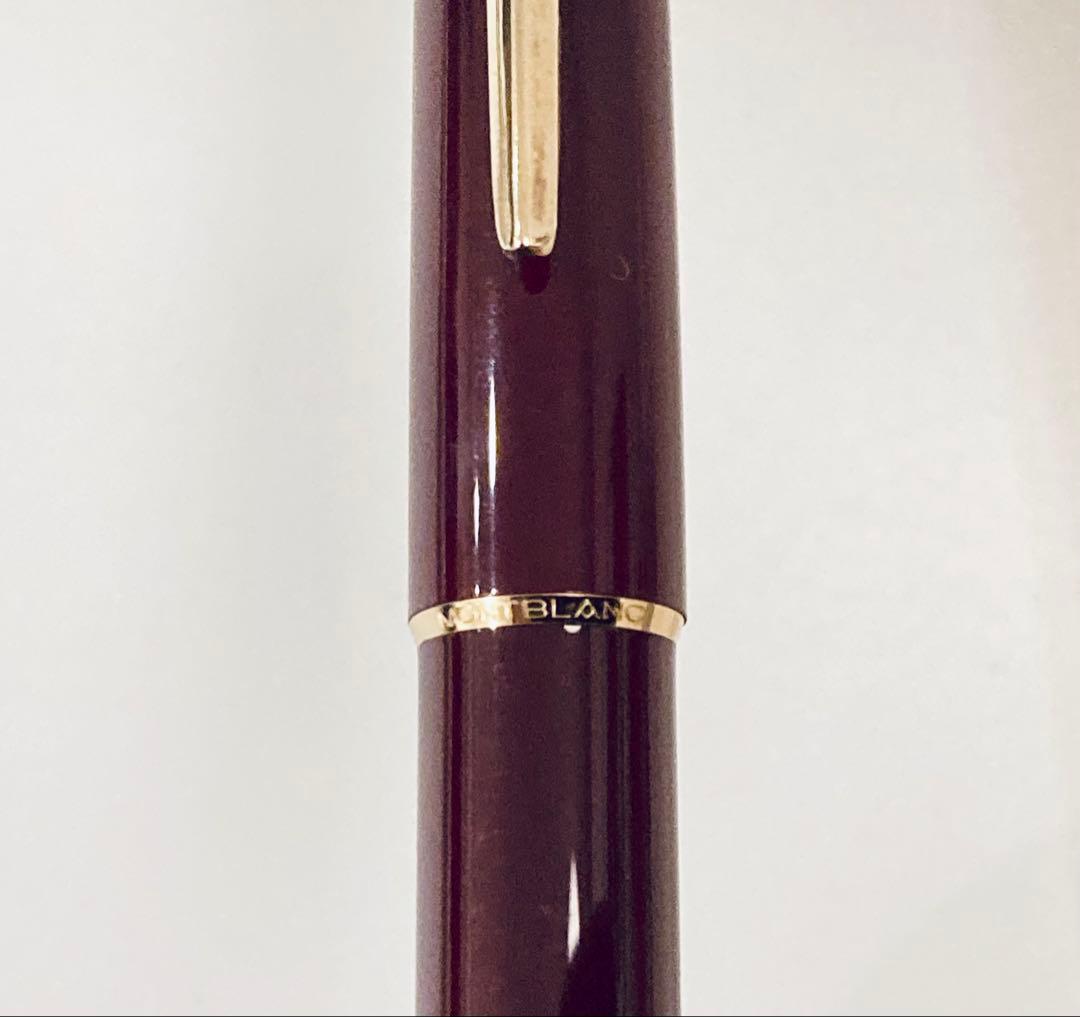 1970s◆モンブラン 高級シャープペンシル♯350 ボルドーMONTBLANC