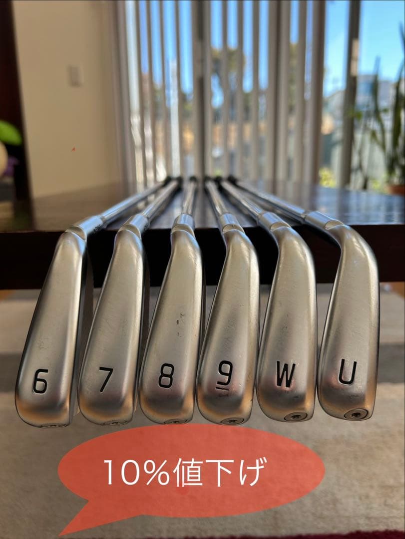 【再値下げ】PING i530アイアンセット