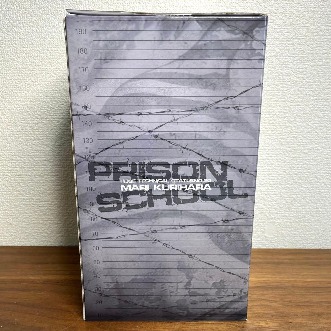 栗原万里 「監獄学園 プリズンスクール」 フィギュア/ユニオンクリエイティブ